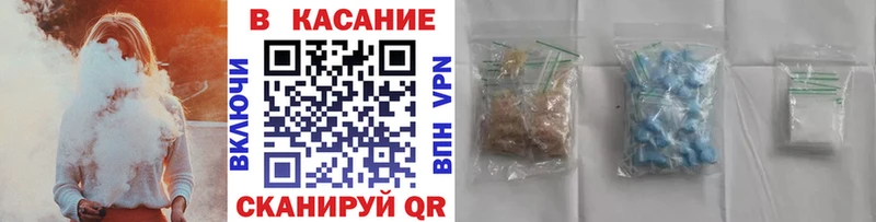 Виды наркотиков купить Заринск A PVP  Бошки Шишки  Меф мяу мяу  ГАШ  Кокаин 