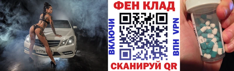 закладки  Заринск  Amphetamine 98% 