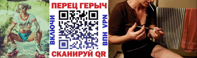 ГЕРОИН VHQ Заринск