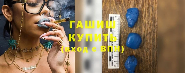 героин Вяземский