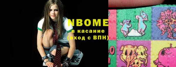 героин Вяземский