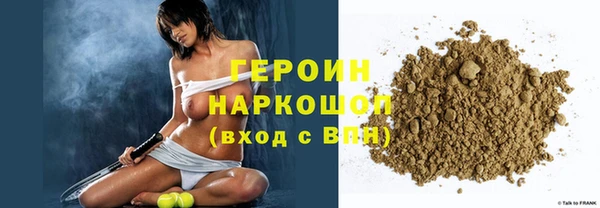 гашиш Вязьма