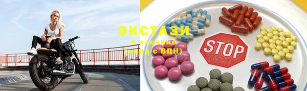 бошки Вязники