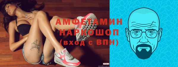 бошки Вязники