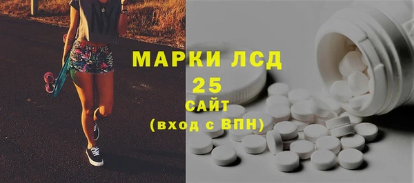 бошки Вязники