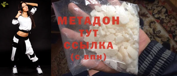 героин Вяземский