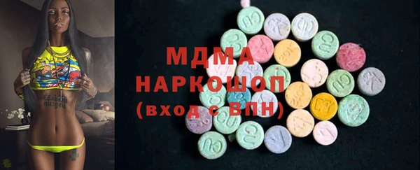 jwh Волосово