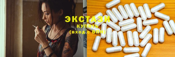 бошки Вязники