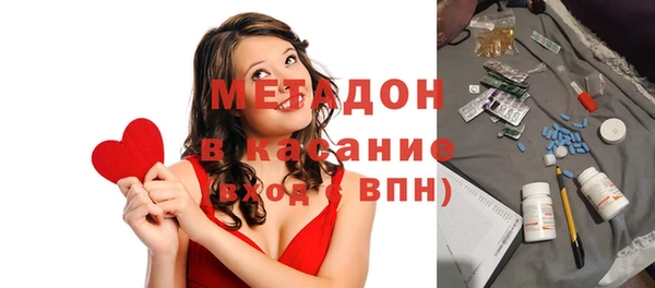 не бодяженный Горно-Алтайск