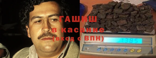 бошки Вязники