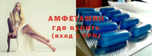 скорость Краснотурьинск