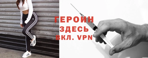 таблы Горнозаводск