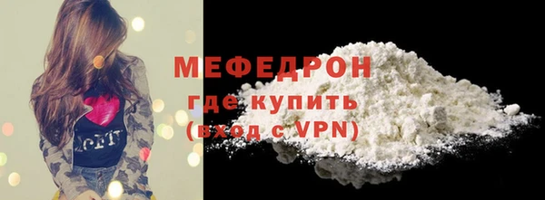 гашиш Вязьма
