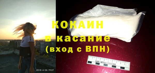 героин Вяземский