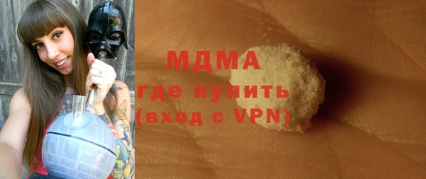 гашиш Вязьма