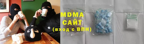 бошки Вязники