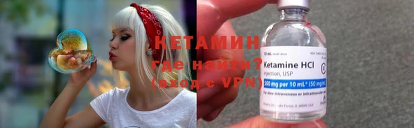 гашиш Вязьма