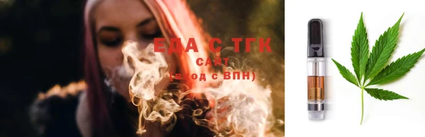 не бодяженный Горно-Алтайск