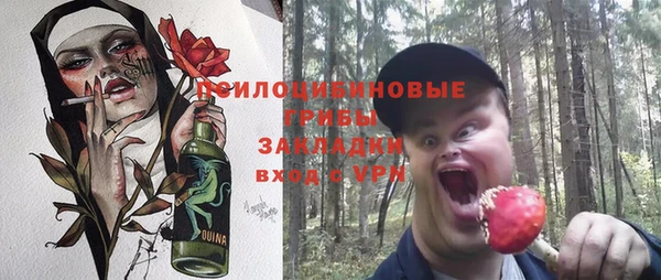 бошки Вязники