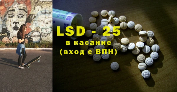 героин Вяземский