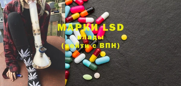 бошки Вязники