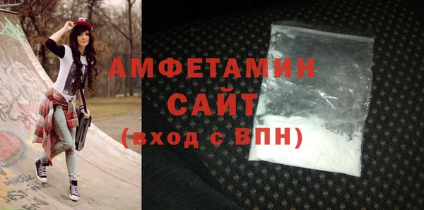 гашиш Вязьма