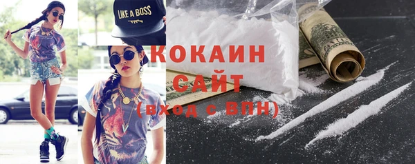 скорость Володарск