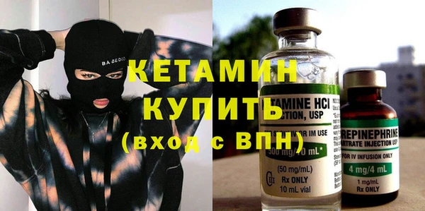 бошки Вязники