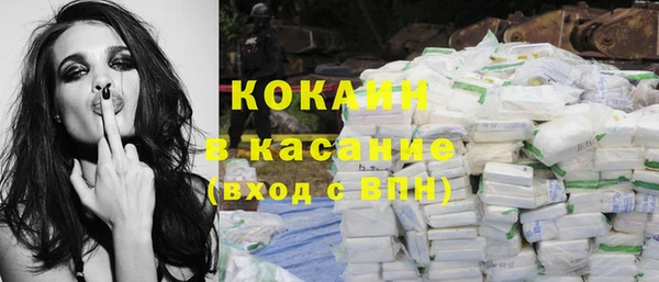 скорость Волоколамск
