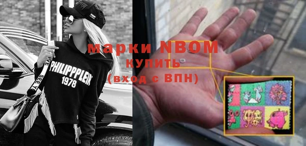 героин Вяземский