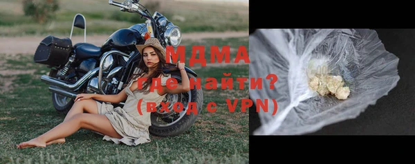 героин Вяземский