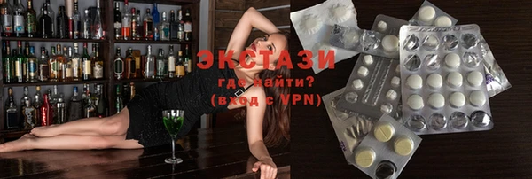 бошки Вязники
